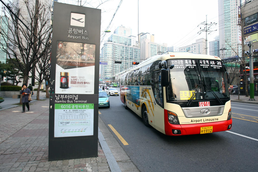 The California Hotel Seoul Seocho Eksteriør bilde